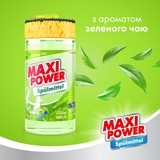 Средство Maxi Power для мытья посуды, Зеленый чай, 1 л - Pampik - 2