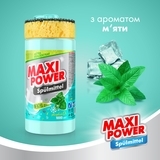 Средство Maxi Power для мытья посуды, Ментол, 1 л - Pampik - 4