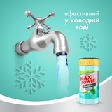 Средство Maxi Power для мытья посуды, Ментол, 1 л - Pampik - 5