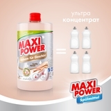 Засіб для миття посуду Maxi Power Мигдаль, запаска, 1 л - Pampik - 3