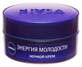 Крем Nivea увлажняющий ночной против морщин, 50 мл - Pampik