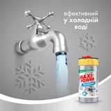 Средство для мытья посуды Maxi Power Платинум с губкой, 1 л - Pampik - 3