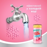 Средство для мытья посуды Maxi Power Бабл Гам с губкой, 1 л - Pampik - 4