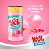 Средство для мытья посуды Maxi Power Бабл Гам с губкой, 1 л - Pampik - 5