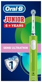 Электрическая зубная щетка Oral-B Junior, мягкая, зеленый - Pampik - 2