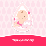 Масло JOHNSON'S® Baby, 200 мл - Pampik - 4
