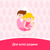 Масло JOHNSON'S® Baby, 200 мл - Pampik - 6