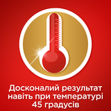 Таблетки для посудомийних машин Somat Gold Giga, 100 шт. - Pampik - 6