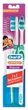Зубна щітка Oral-B 3-Effect Classic, середня, 2 шт. - Pampik