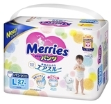 Подгузники-трусики Merries L (9-14 кг), 27 шт. - Pampik - 2
