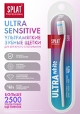 Зубна щітка Splat Professional Ultra White Soft, м'яка, блакитний - Pampik - 4