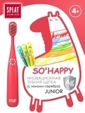 Зубна щітка Splat Junior, 4+ років, кораловий - Pampik - 4