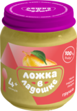 Пюре Ложка в ладошке Груша, 100 г - Pampik
