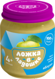 Пюре Ложка в ладошке Яблоко, 100 г - Pampik