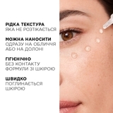 Антивікова сироватка з гіалуроновою кислотою Vichy Liftactiv Supreme H.A. Epidermic Filler для скорочення зморшок і відновлення пружності шкіри, 30 мл - Pampik - 16