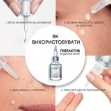 Антивікова сироватка з гіалуроновою кислотою Vichy Liftactiv Supreme H.A. Epidermic Filler для скорочення зморшок і відновлення пружності шкіри, 30 мл - Pampik - 18