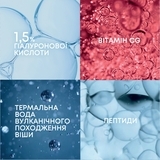 Антивікова сироватка з гіалуроновою кислотою Vichy Liftactiv Supreme H.A. Epidermic Filler для скорочення зморшок і відновлення пружності шкіри, 30 мл - Pampik - 11