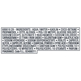 Матуючий крем-гель Vichy Normaderm Phytosolution Mattifying Cleansing Cream для очищення і зменшення жирного блиску шкіри обличчя, 125 мл - Pampik - 6