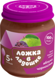 Пюре Ложка в долоньці Яблуко - Чорнослив, 100 г - Pampik