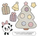 Малюшарікі. Водяні розмальовки. Друзі - Pampik - 2