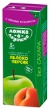Сік Ложка в долоньці Яблуко-Персик з м'якоттю, 200 мл - Pampik
