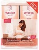 Набор для беременных Weleda При беременности, с маслом для профилактики растяжек, 2х100 мл - Pampik - 2