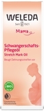 Масло для профілактики розтяжок Weleda, з дозатором, 100 мл - Pampik - 3
