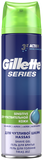 Гель для гоління Gillette Series Sensitive Skin, для чутливої ​​шкіри, 200 мл - Pampik - 2