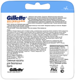 Змінні картриджі для гоління Gillette SkinGuard Sensetive, 8 шт. - Pampik - 2