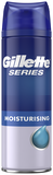 Зволожувальний гель для гоління Gillette Series Moisturizing, 200 мл - Pampik