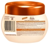 Маска для волосся Garnier 3 в 1 Botanic Therapy Кокосове молочко і Макадамія, для нормального і сухого волосся, 300 мл - Pampik - 2