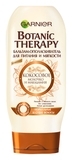 Бальзам-ополіскувач Garnier Botanic Therapy Кокосове молочко і Макадамія, для нормального і сухого волосся, 200 мл - Pampik
