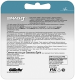 Сменные картриджи для бритья Gillette Mach 3, 4 шт. - Pampik - 4