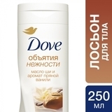 Лосьйон для тіла Dove Обійми ніжності, 250 мл - Pampik - 4