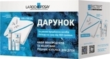 Подарунок Набір мініатюр для дітей La Roche-Posay і махровий рушник-куточок
