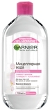 Міцелярна вода Garnier Skin Naturals, для всіх типів шкіри, 700 мл - Pampik