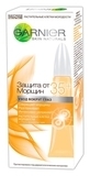 Крем навколо очей Garnier Skin Naturals Захист від зморшок 35+, для всіх типів шкіри, 15 мл - Pampik - 2