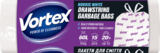 Пакети для сміття Vortex з затяжками, 60 л, 15 шт. - Pampik