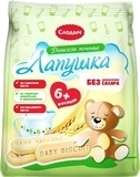 Детское печенье Слодыч Лапушка,180 г - Pampik