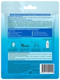 Тканинна маска для обличчя Garnier Skin Naturals Зволоження + АкваБомба, 32 мл - Pampik - 3