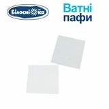 Ватні пафи Білосніжка, 200 шт. - Pampik - 2