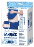 Бандаж до/післяпологовий Білосніжка, р.3 (95-105 см), бежевий (411849) - Pampik