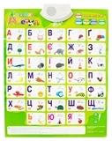 Звуковой плакат Znatok Веселая азбука, украинский язык (REW-K008N) - Pampik