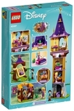 Конструктор LEGO Disney Princess Башня Рапунцель (43187) - Pampik - 17
