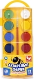 Фарби акварельні Школярик, 12 кольорів - Pampik