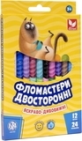 Фломастери двосторонні Школярик, 12 шт., 24 кольори - Pampik