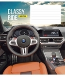 Зошит Школярик Classy Ride 1, клітинка, 12 аркушів (012-2964K) - Pampik