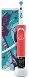 Электрическая зубная щетка Oral-B Kids Звездные Войны + футляр - Pampik - 4