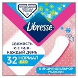 Щоденні прокладки Libresse Нормал Део, ультратонкі, 32 шт. - Pampik