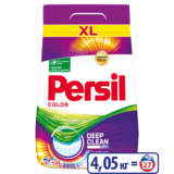 Стиральный порошок Persil Color автомат, 4,05 кг - Pampik - 2